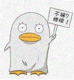 影迷南风不急的头像